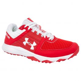 under armour yard low trainer